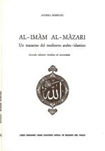Al - Imam Al - Mazari