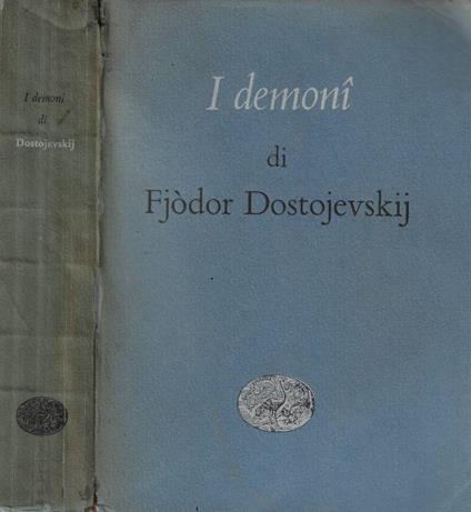 I demoni - Fëdor Dostoevskij - copertina