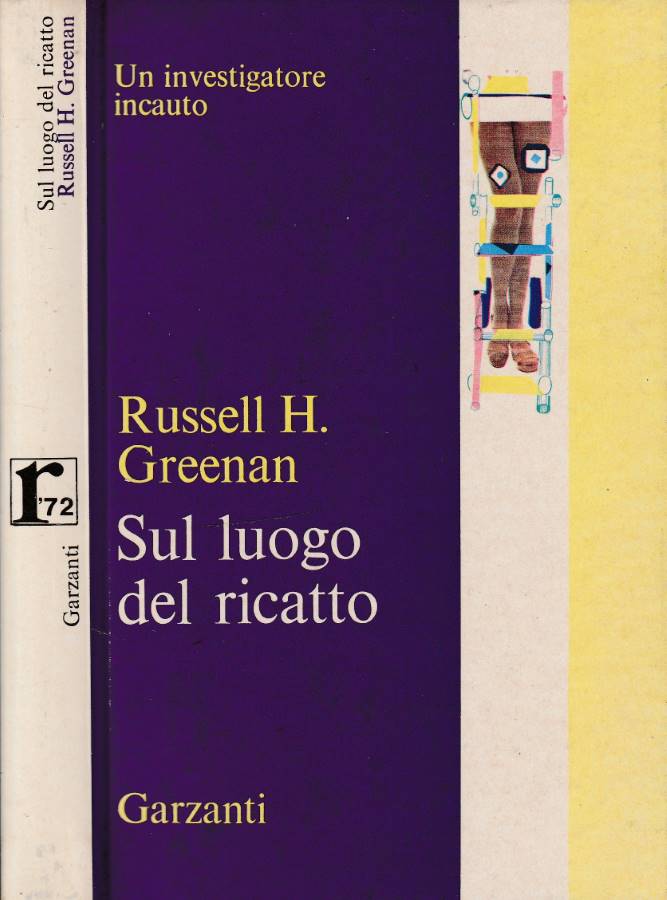 Biblioteca di Babele