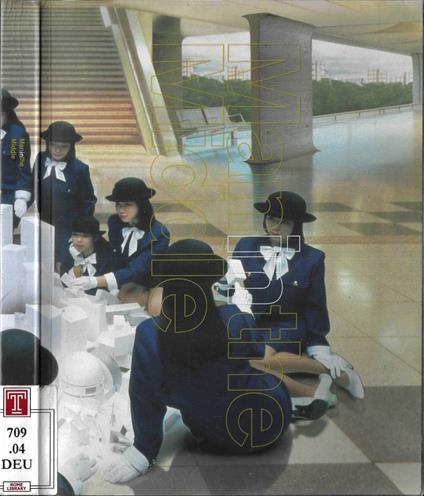 Man in the middle - copertina