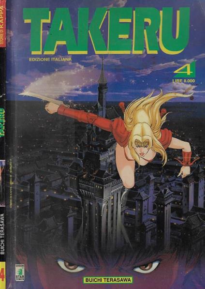 Takeru 4 - copertina