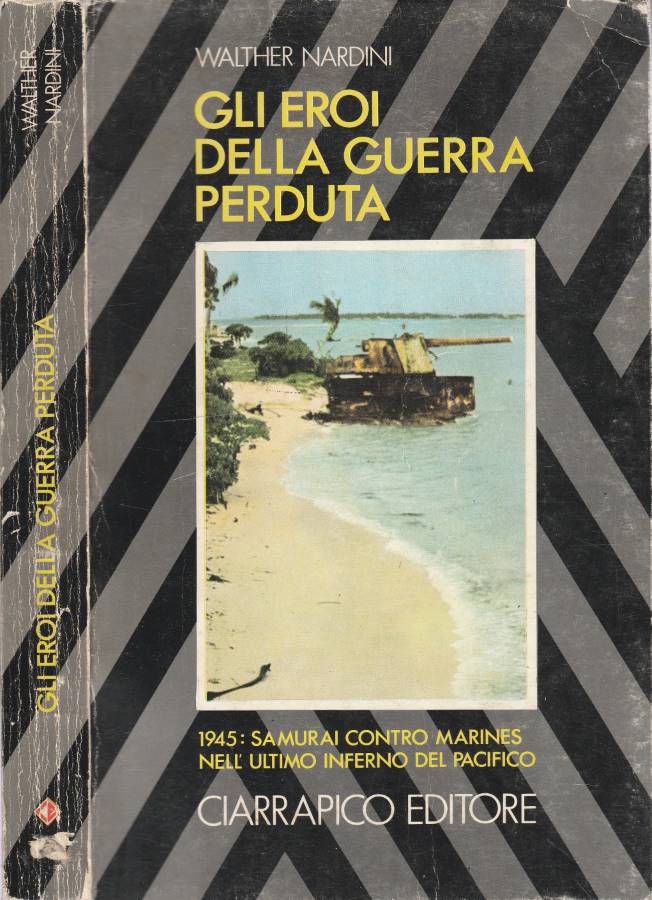 Biblioteca di Babele