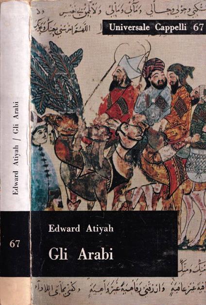 Gli Arabi - Edward Atiyah - copertina