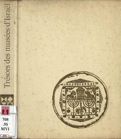 Trésors des musées d'Israel - Karl Katz - copertina
