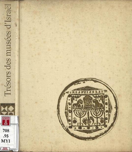 Trésors des musées d'Israel - Karl Katz - copertina