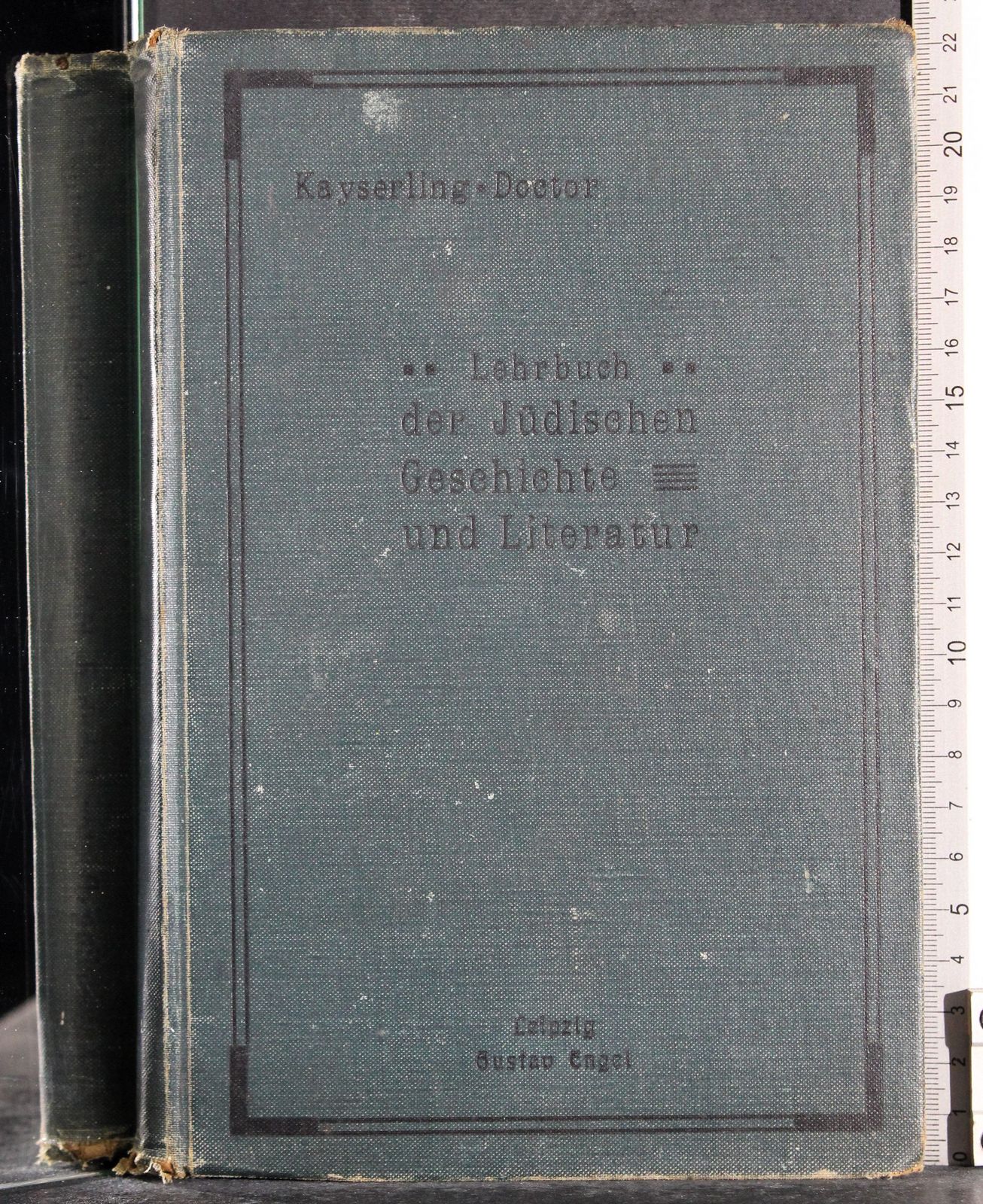 Cartarum