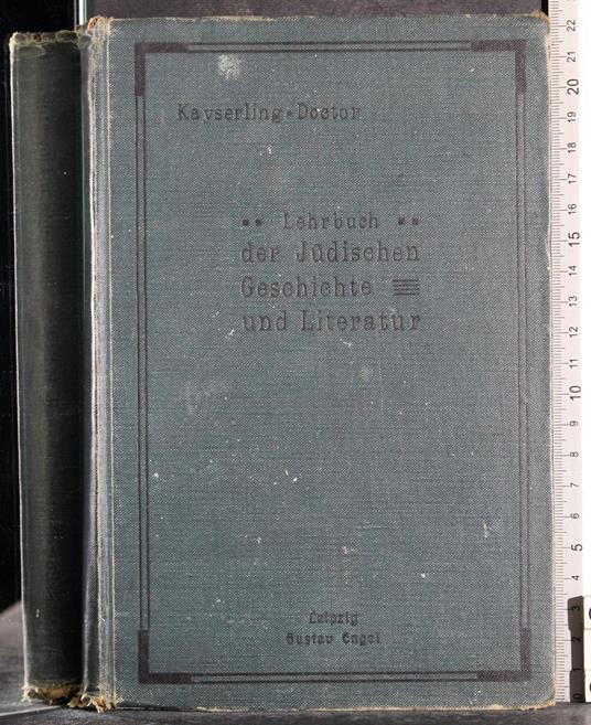 Lehrbuch der judischen geschichte und literatur - copertina
