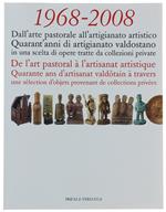 STRUTTURA SOCIALE POLITICA E ORDINAMENTO FONDIARIO YORUBA DALL'EPOCA TRADIZIONALE ALL'ODIERNA. - Sertorio Guido - Casa Editrice Pietro Cairoli, Collana di Studi Africani, - 1967