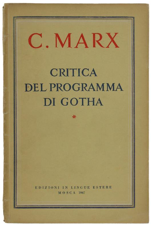 GRAMSCI IN CARCERE E IL PARTITO [come nuovo] - Spriano Paolo - L'Unità, supplemento al n. 13/3 - 1988 - copertina