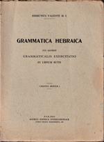 Grammatica hebraica cui accedit Grammaticalis exercitatio in Librum Ruth (Editio minor)