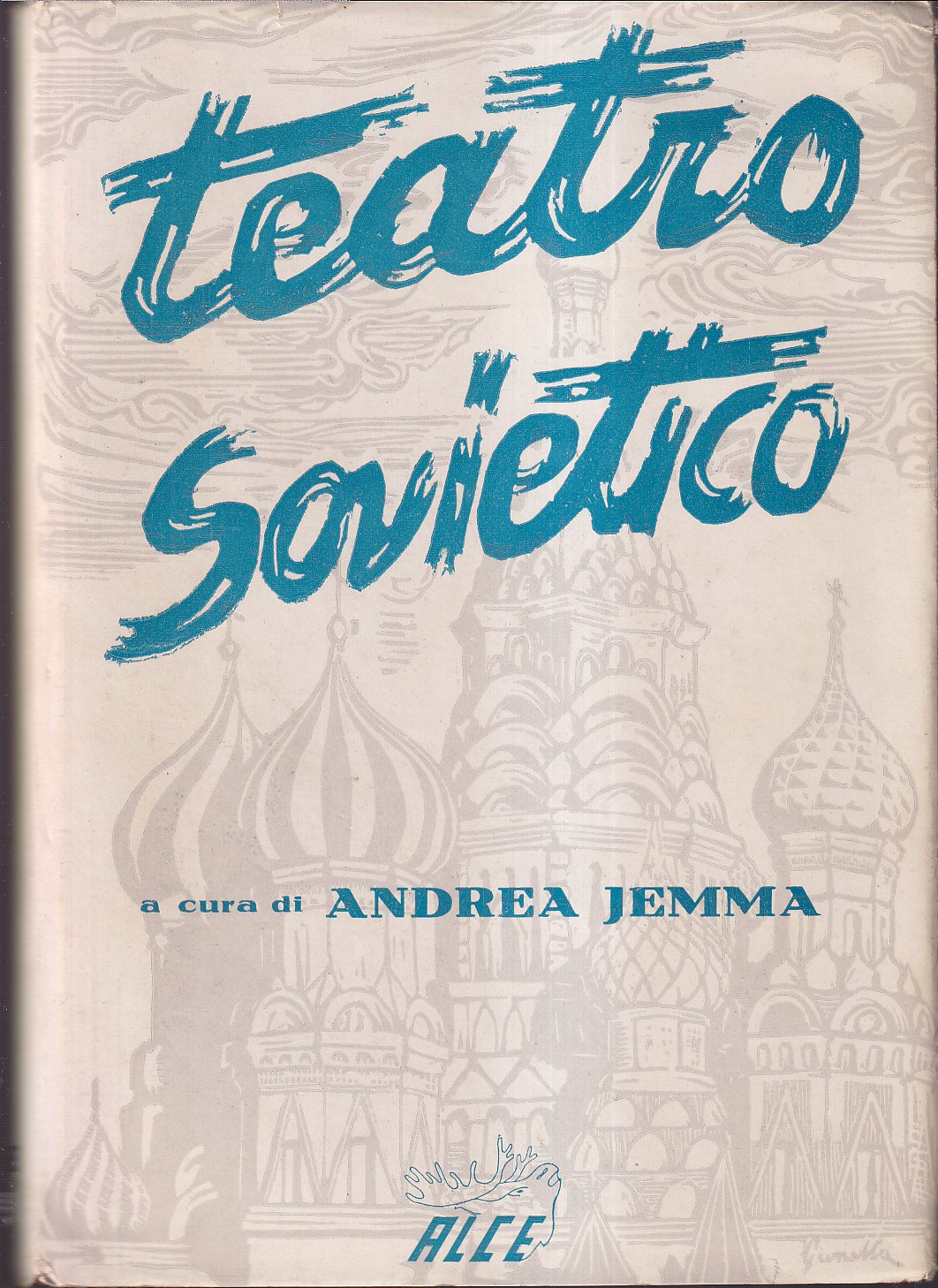 Libreria Tara