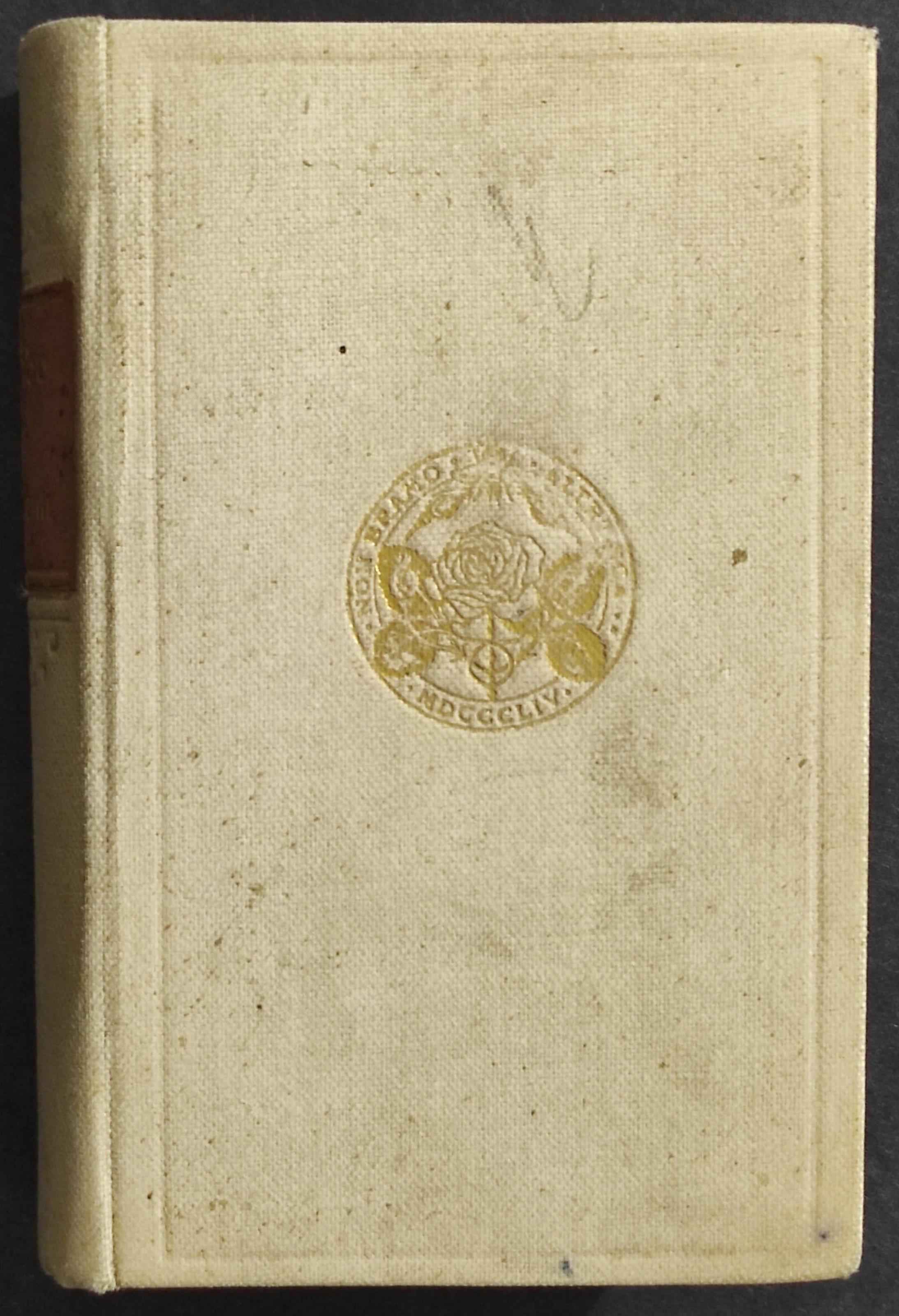 Frammenti Letterari e Filosofici