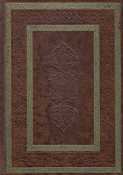 I Fioretti di San Francesco - Francesco d'Assisi (san) - copertina