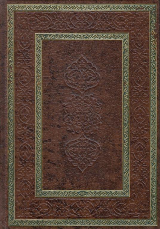 I Fioretti di San Francesco - Francesco d'Assisi (san) - copertina