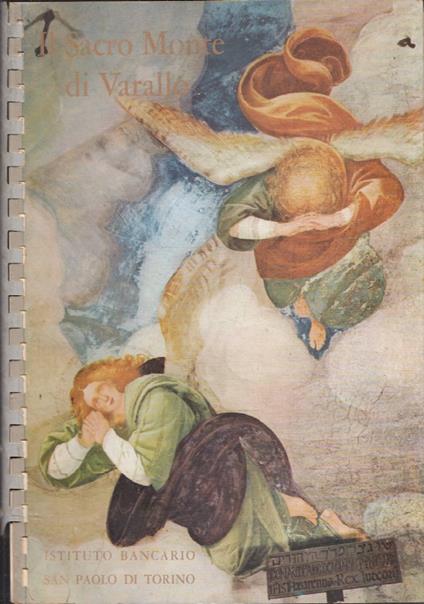 Il SACRO MONTE di VARALLO - Marcello Bernardi - copertina