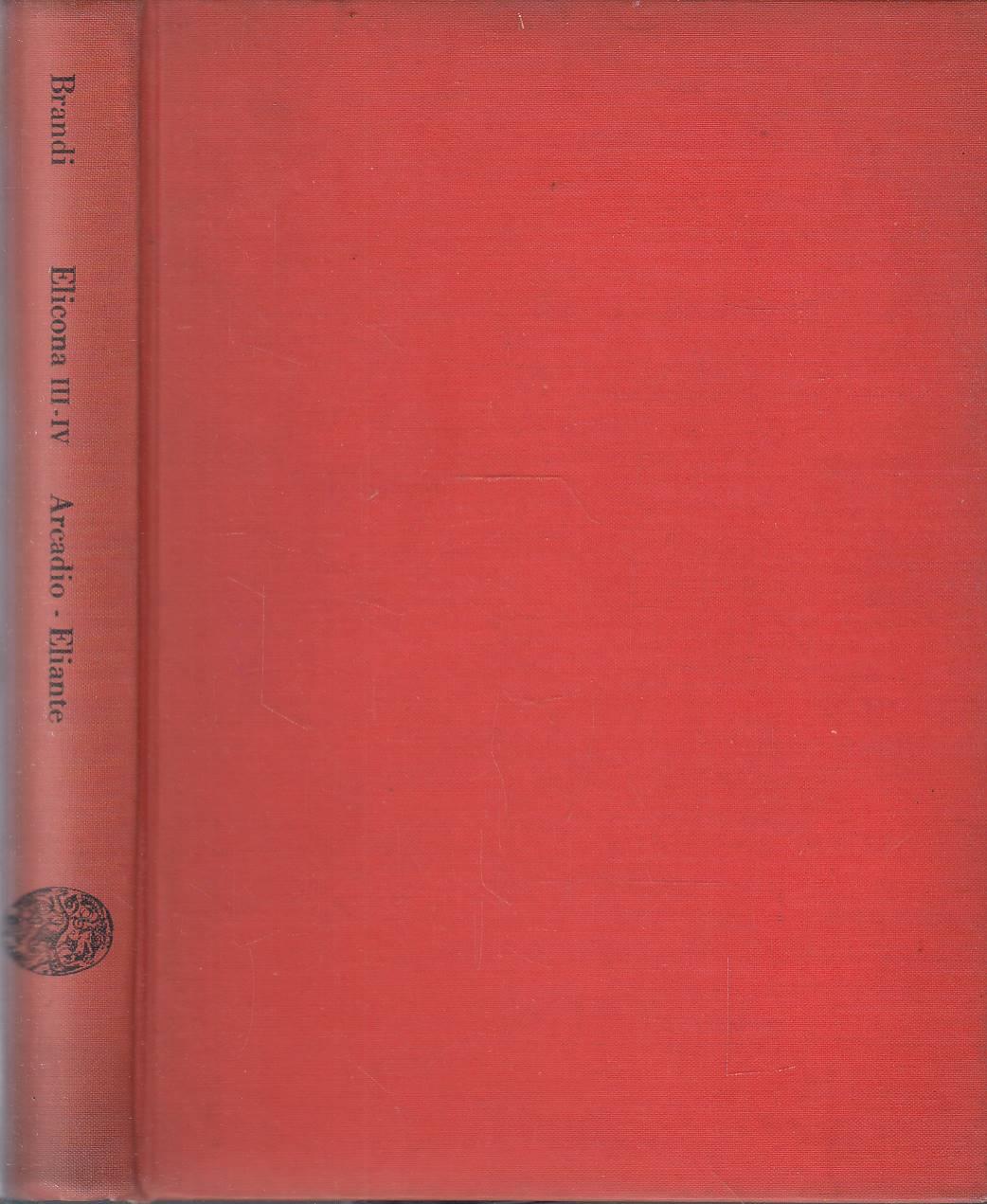 Laboratorio del libro
