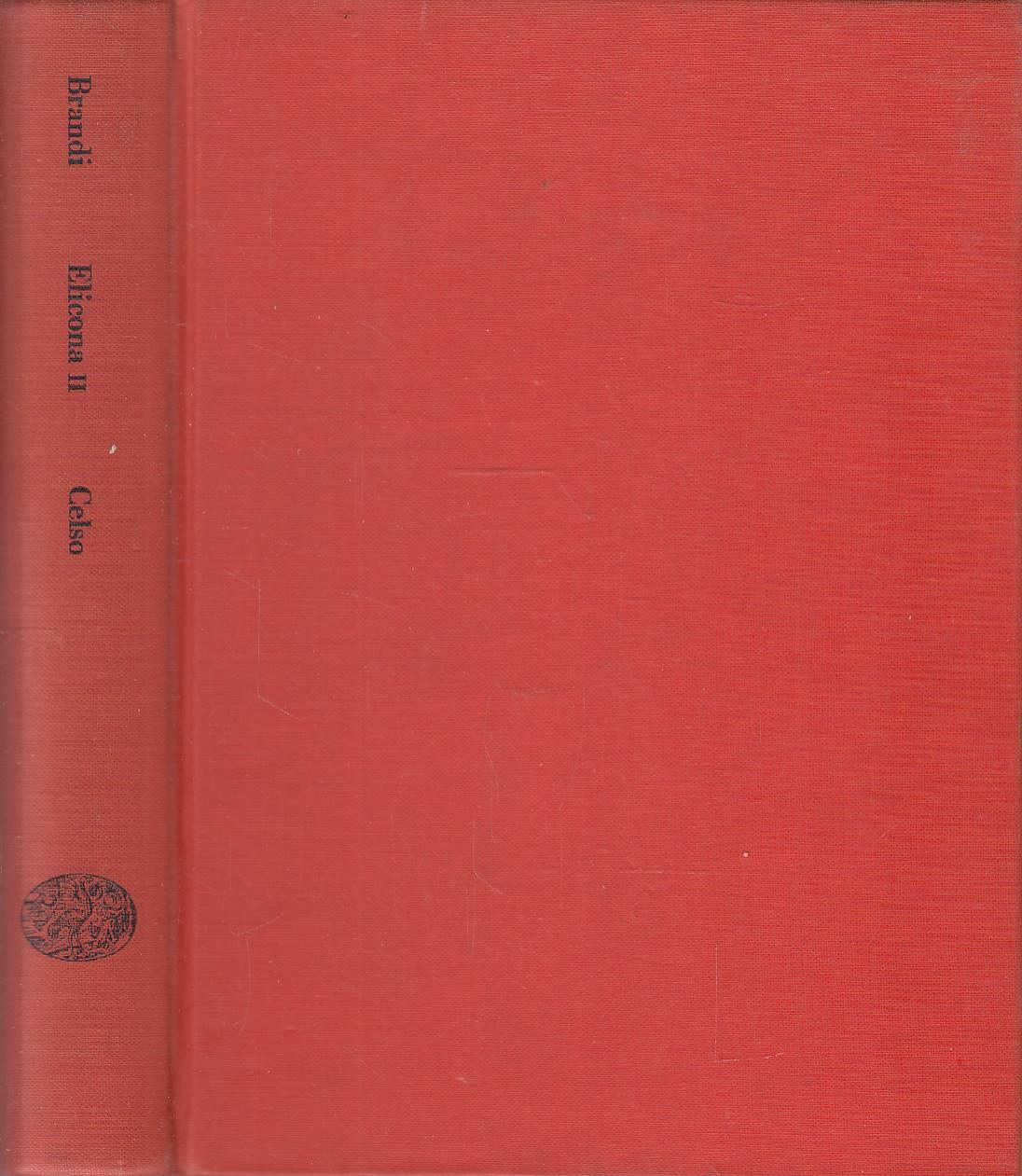 Laboratorio del libro
