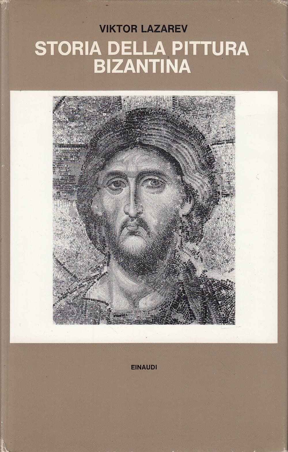 Laboratorio del libro