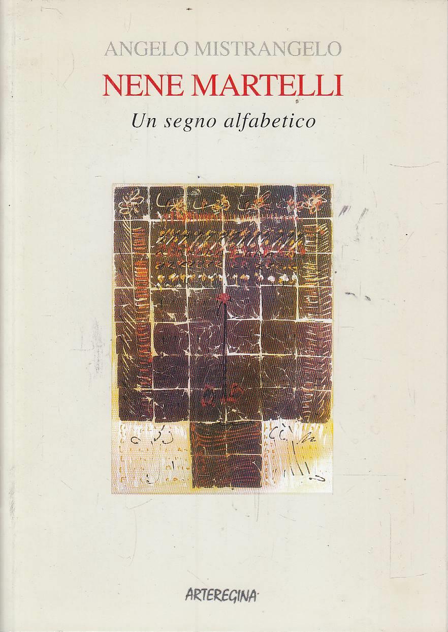 Laboratorio del libro