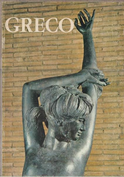 Emilio Greco - Leonardo Sciascia - copertina