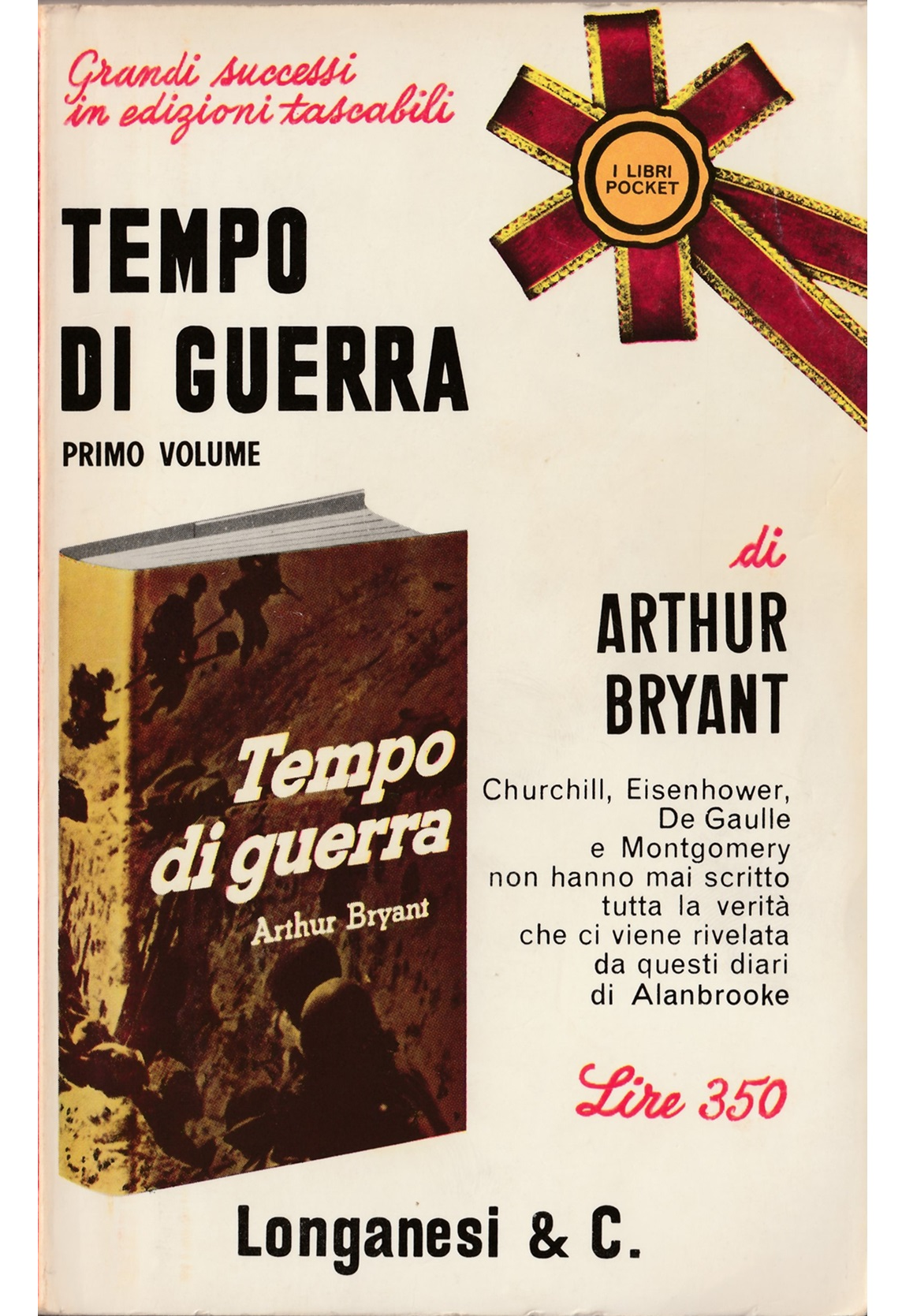 Libreria Tara