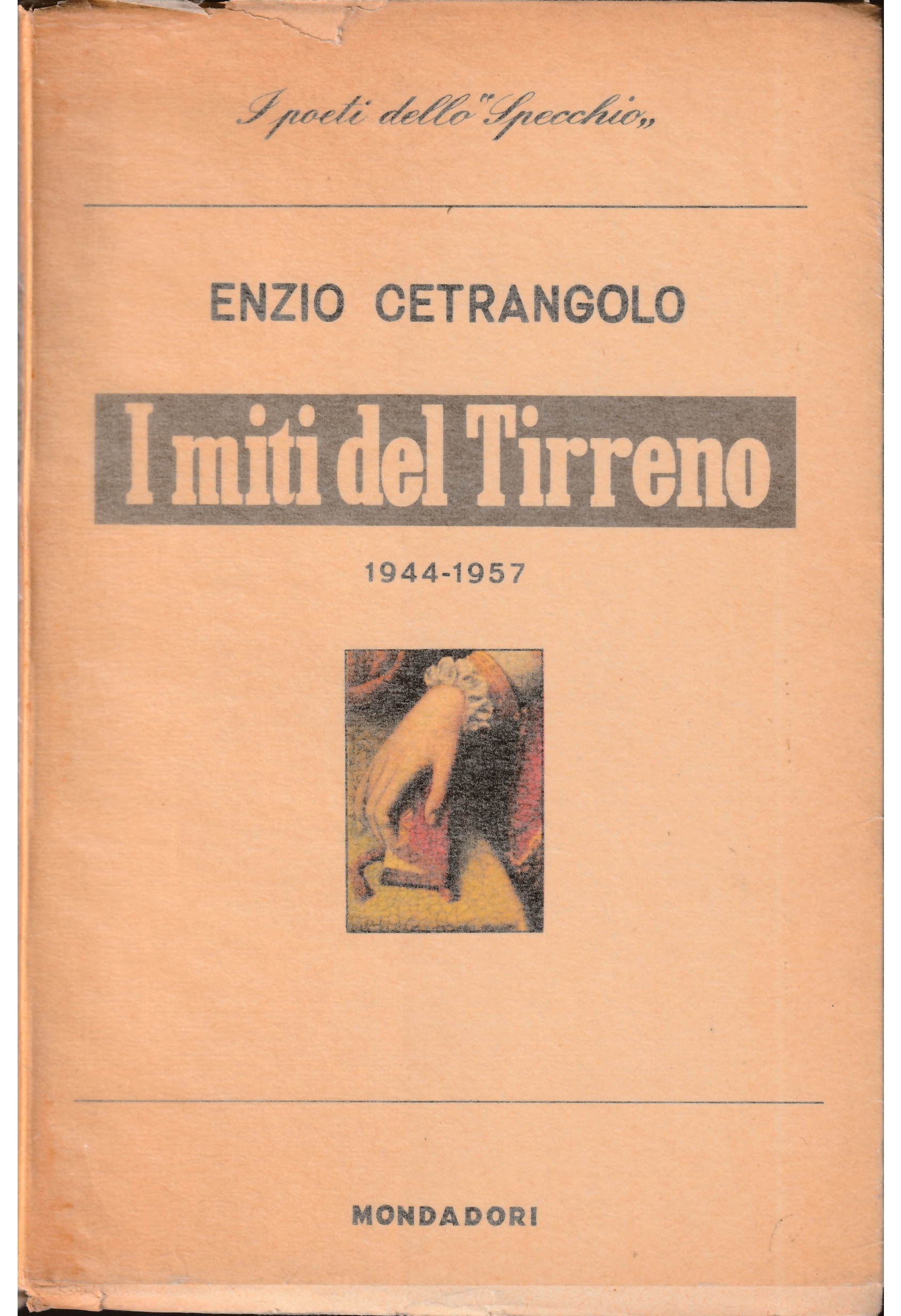 Libreria Tara