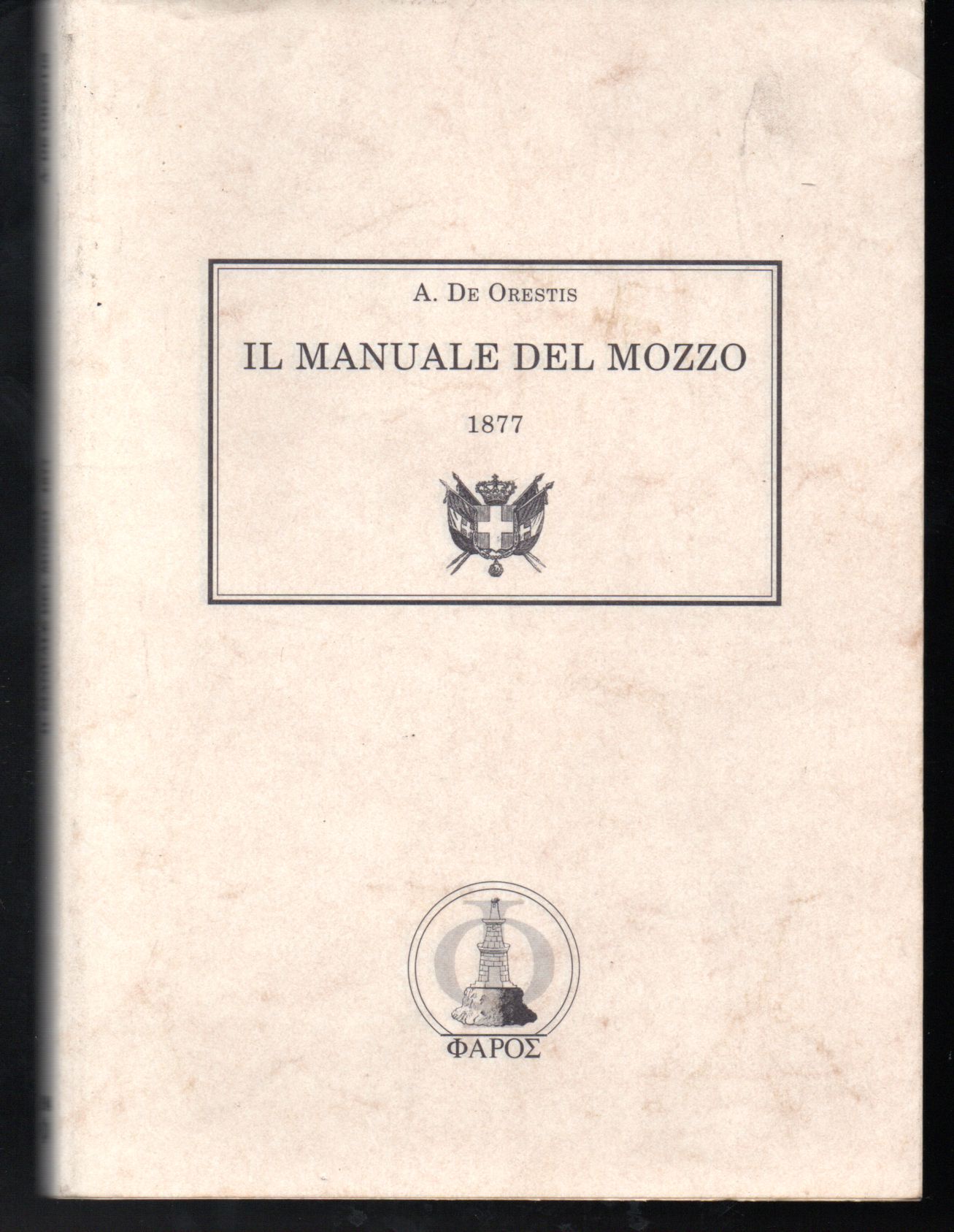 Libreria Tara