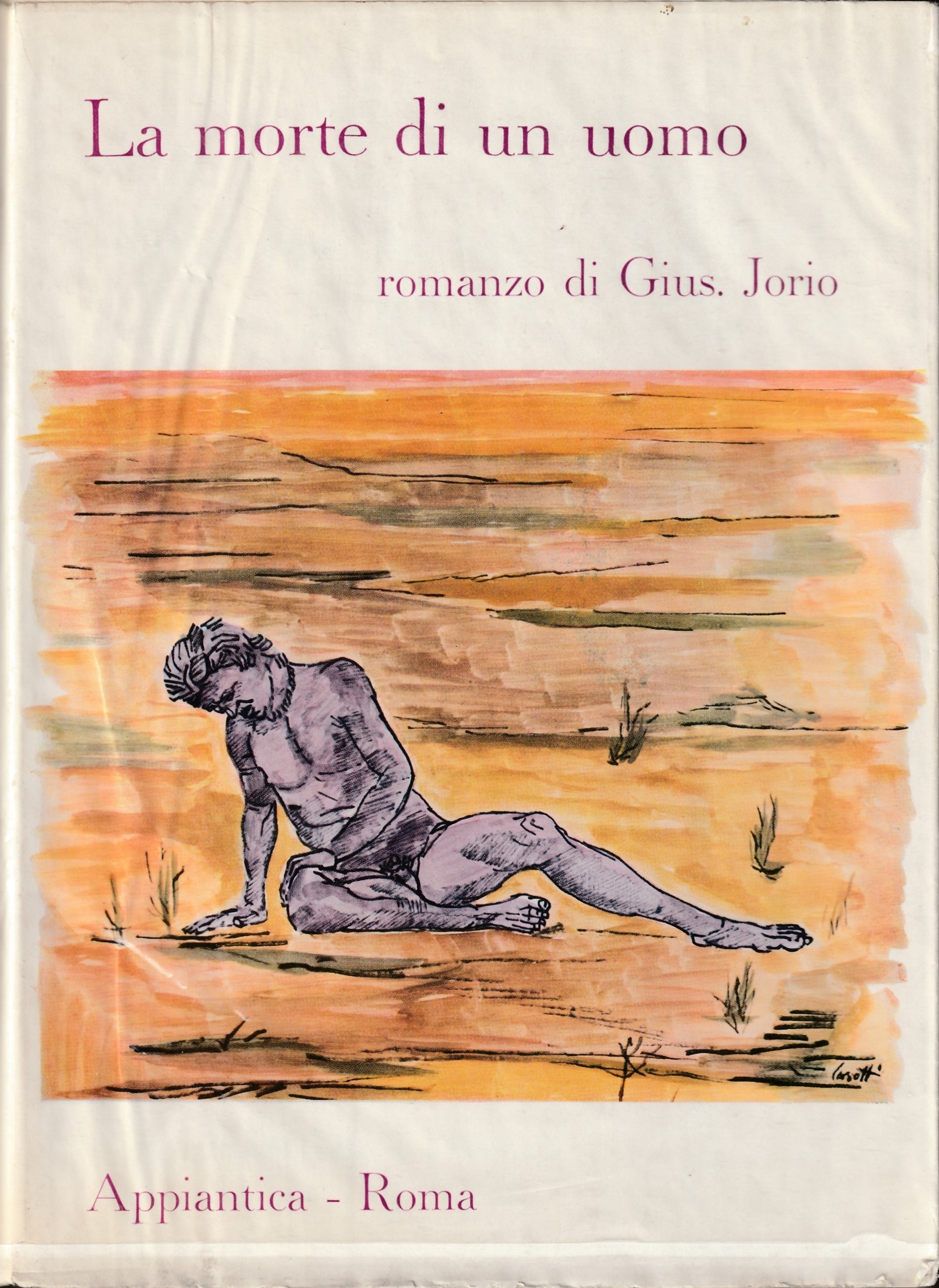 Libreria Tara