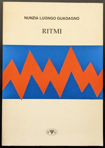 Ritmi - Nunzia Luongo Guadagno - copertina