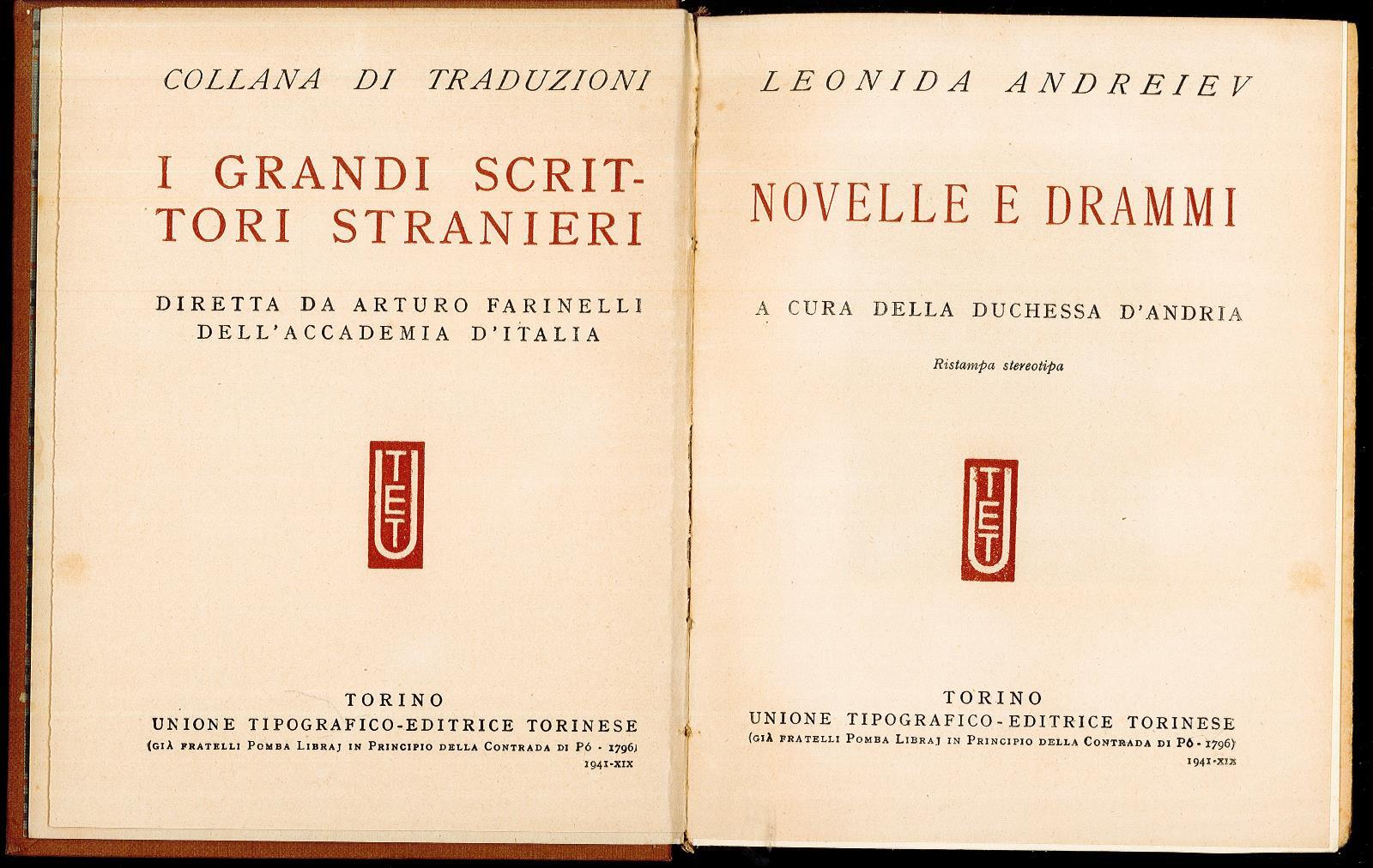 Libreria Trippini Sergio
