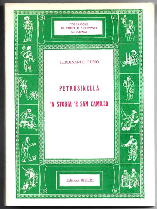 Petrusinella - 'A storia 'e San Camillo - Ferdinando Russo - copertina