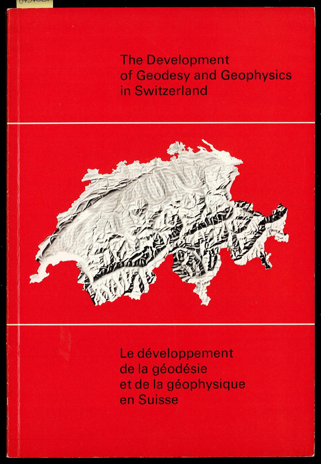 Libreria Trippini Sergio