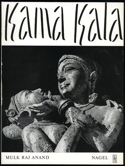 Kama Kala - Anand Raj Mulk - copertina
