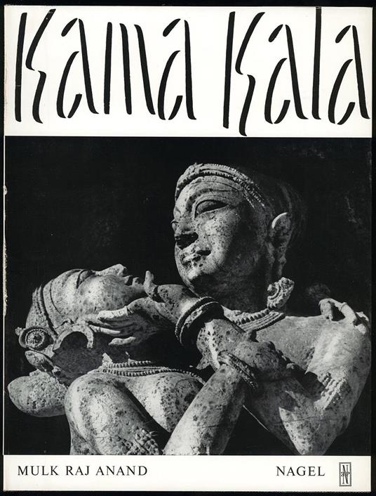 Kama Kala - Anand Raj Mulk - copertina