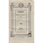 Storia del sonetto italiano corredata di cenni biografici e di note storiche critiche e filologiche