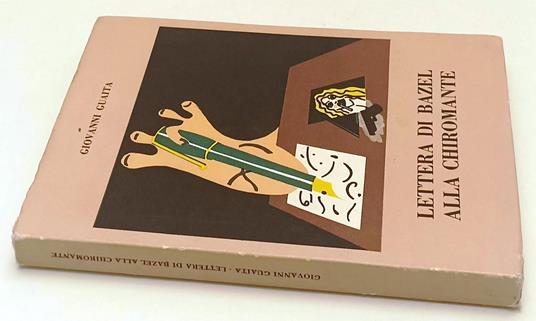 Lettera Di Bazel Alla Chiromante- Giovanni Guaita- Scheiwiller- 1971- B- Xfs - Giovanni Guaita - copertina