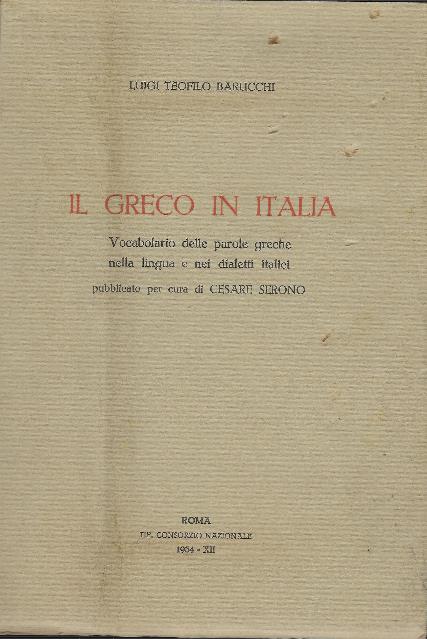Il Greco In Italia - copertina