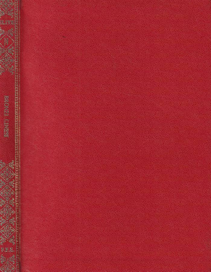 Biblioteca di Babele