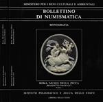 I modelli in cera di Benedetto Pistrucci