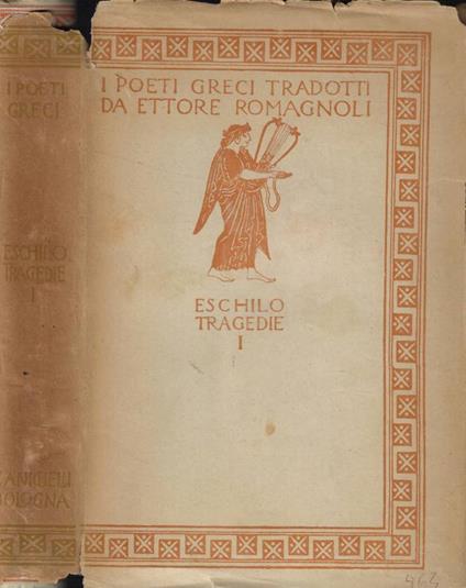 Tragedie I - Eschilo - copertina