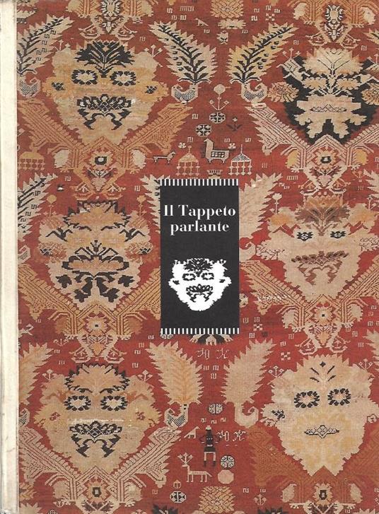 Giacomo Cohen e Il Tappeto parlante (Pubblicazione edita in occasione della manifestazione "Il Tappeto parlante", Febbraio-Aprile 1994) - Maurizio Cohen - copertina