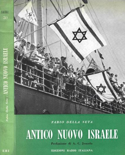 Antico Nuovo Israele - Fabio Della Seta - copertina