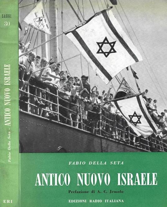 Antico Nuovo Israele - Fabio Della Seta - copertina