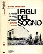 I figli del sogno