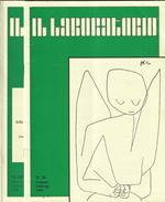 Il Laboratorio n. 34-35 Anno 1998