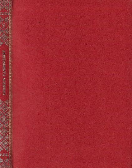 Arredamento moderno - copertina