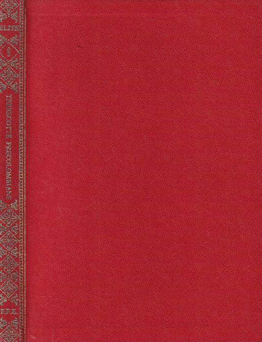 Terrecotte precolombiane - copertina