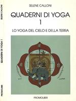 Lo yoga del cielo e della terra