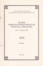 Miti ericini e allume eoliano, suggestioni e prospettive