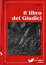 Il libro dei Giudici
